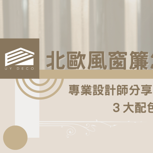 gdoc-image-3